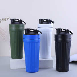 单层条纹款摇摇杯304不锈钢蛋白粉搅拌杯便捷提手运动杯加工定制