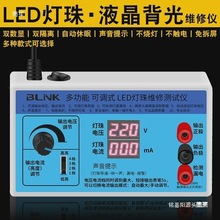 LEDyԇxҺ LEDlS޹Դzyx߾S