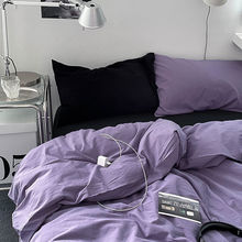 4件套纯色床单ins简约黑紫被罩混搭床上用品宿舍床三件套家用