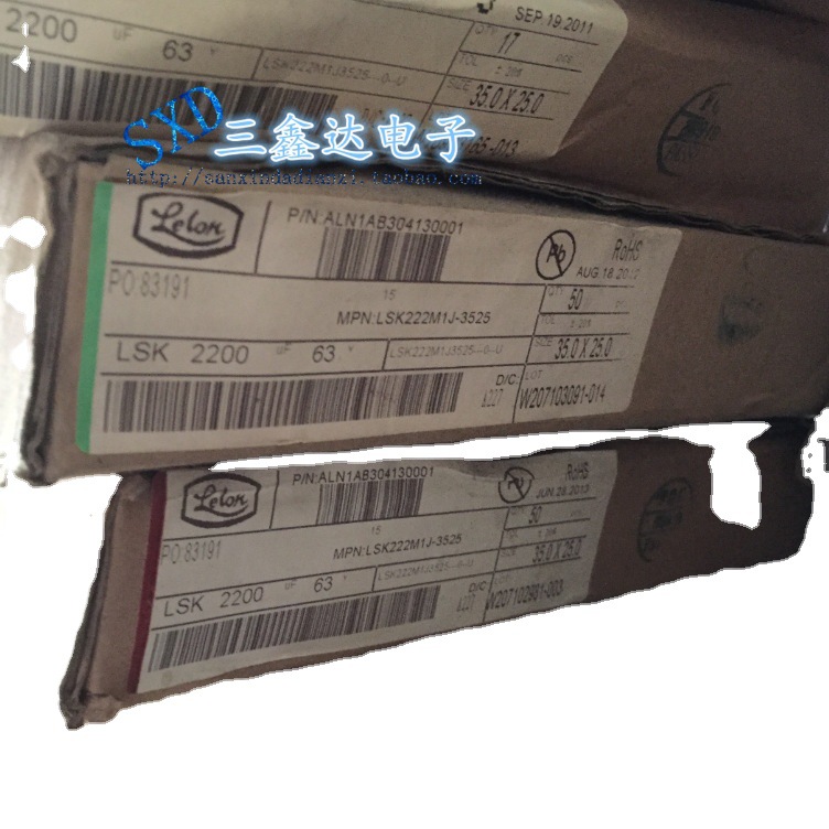 63V2200UF 2200UF 63V全新原装进口功放音频滤波电解电容 35*25