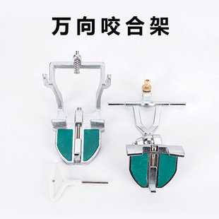 �����f��ҧ�ϼ� �nʽ�M��ҧ�ϼ� ����ҧ�ϼ� �����{2���X�ƺϼ�