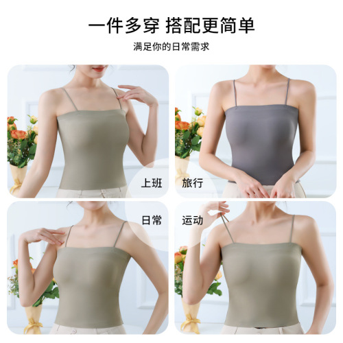 Ice silk cool all-in-one fixed cup sling underwear for women to wear outside and inside, seamless bottoming mid-length chest-wrapped top