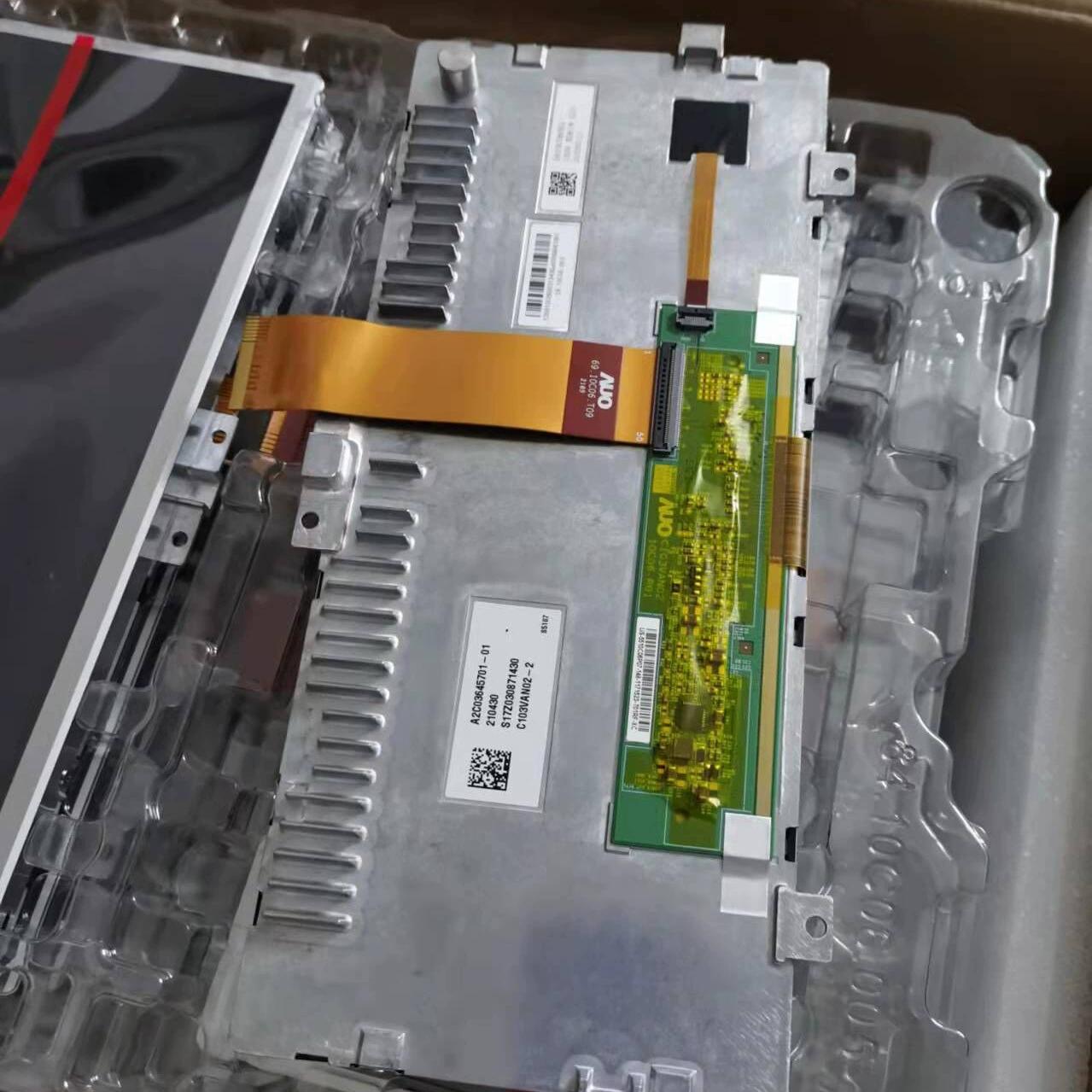 Готовый автомобильный навигационный ЖК-экран C103VAN02-2, центральный дисплей управления автомобиля, консультация по цене, subject