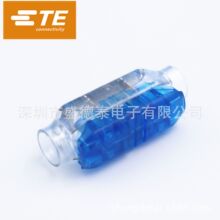 TE/AMP̩�� ������ ��ˮ�����B���� 2213800-4 늾����^ 22-20AWG