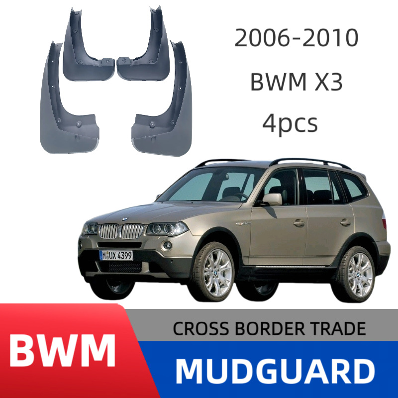 Para 2004-2010 BMW X3 E83 BMW X3 E83 Mud Flaps guardabarros de comercio exterior transfronterizo