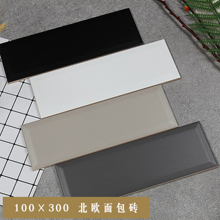 100*300�ڰ׻�ɫ�����ⱱ�W�L���s�L�l�u/�N���l���g�͏d���u��Ƭ