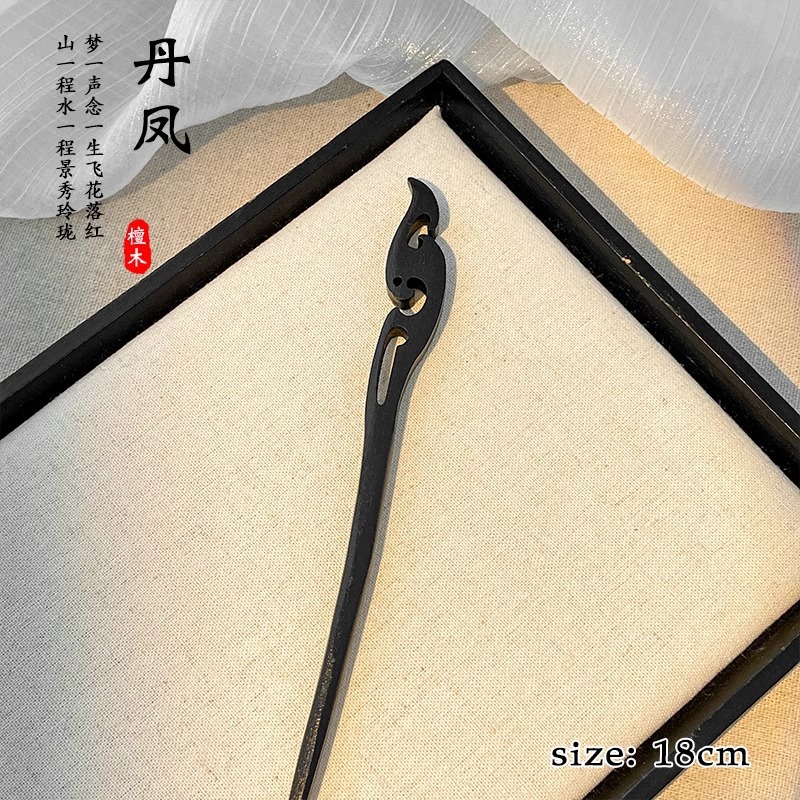 Nueva horquilla de estilo chino borla de alto grado para mujer horquilla diaria updo horquilla estilo antiguo hanfu hairpin tocado