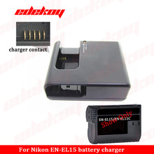 �m����῵EN-EL15늳س��MH-25늳�����η����a���C������侀