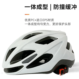 骑行头盔;滑雪头盔/滑雪帽
