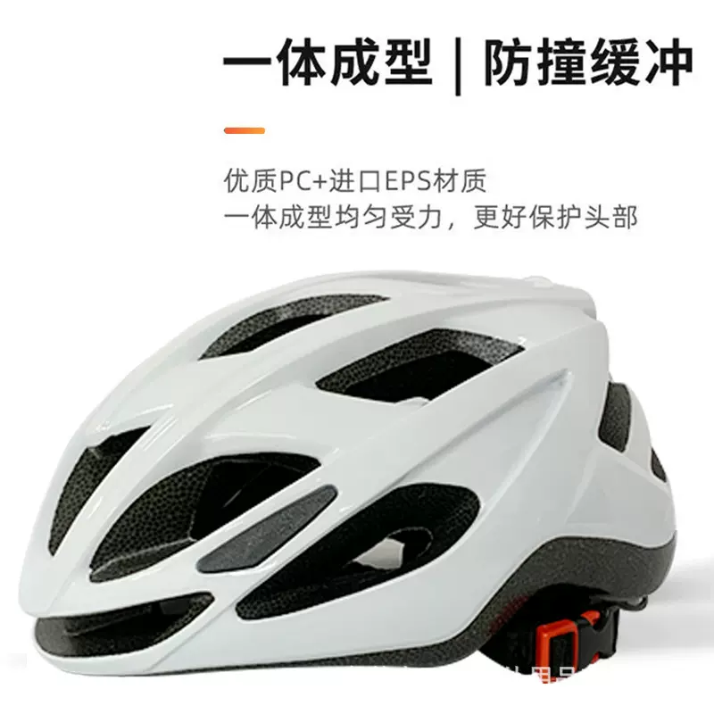 儿童自行车头盔男女孩单车公路车滑步车小号安全帽青少年骑行装备