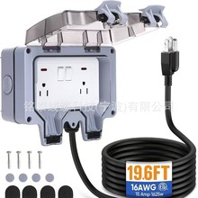 ��Ҏ�Ӿ�����IP66������ʽ�����늲����Ų�����ˮ�������L��