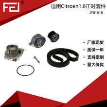 ����ѩ���� ���� ��������ʱˮ����װ ����KP15581XS 530023730