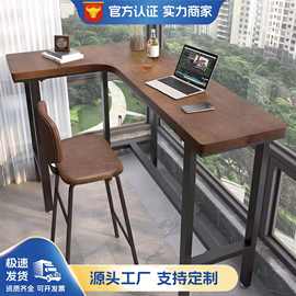 阳台转角长条桌子简约实木L型隔断吧台书桌靠墙角卧室工作台家用