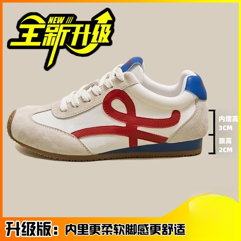 5CM内增高~红色厚底德训鞋女款徒步阿甘鞋夏季板鞋薄款透气运动鞋|undefined