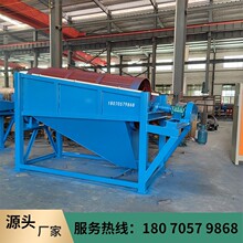 �o�S�ĩ�LͲ�Y ľƬ�Y�x�^�V�Cľ�ۈAͲ�Y�֙C ľмͲʽ�L�ӺY��