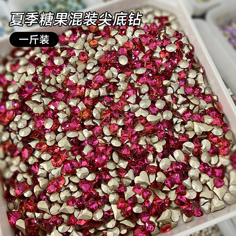 Nail art jewelry mixed color diamond net red candy soda love rock candy shaped pointed bottom drill nail drill whole batch by jin