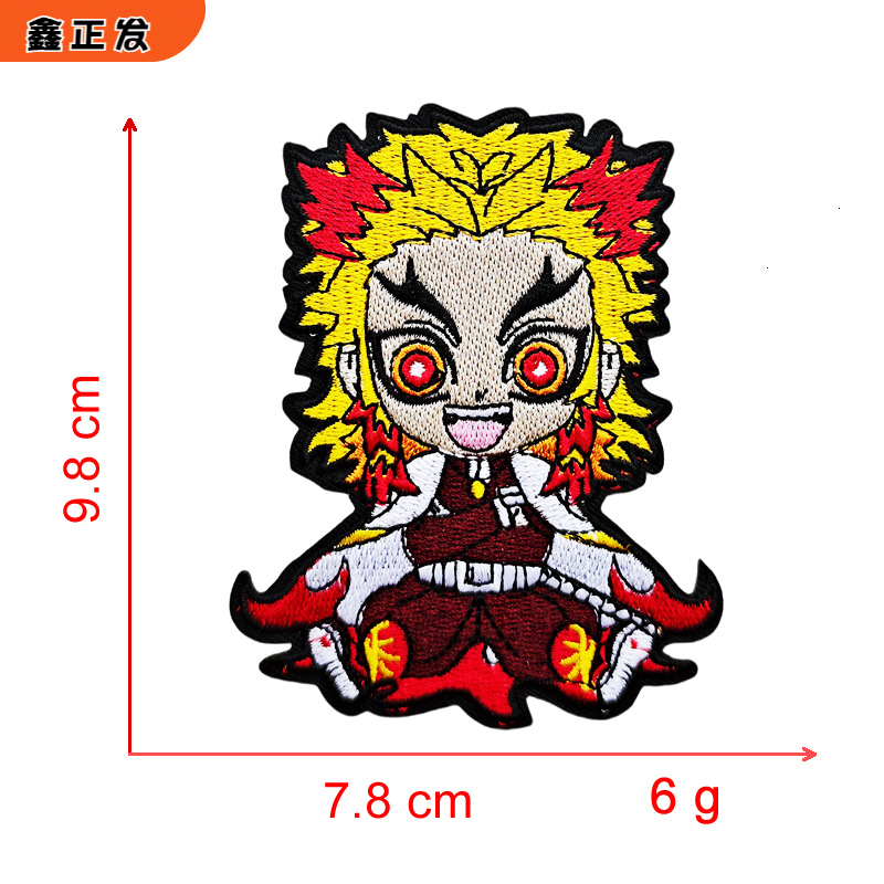 棕黄色少年.fw.png