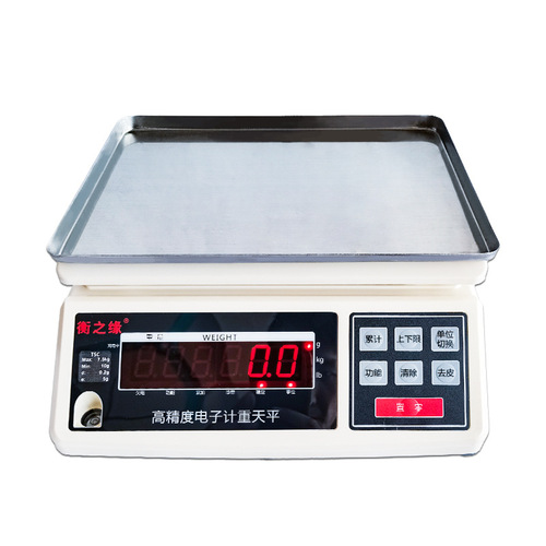 Precision Electronic Industrial Scale TSC-A 30kg 15kg High Precision Gram Scale 0.01g Weighing Balance Industrial Scale