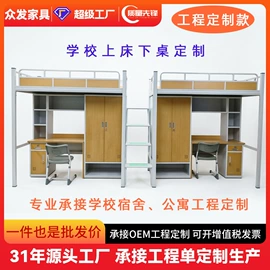 实木床;衣柜;餐桌