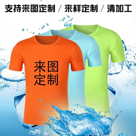 广告衫T恤;男Polo衫;男式T恤