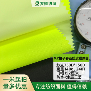 �S�ҹ��� 0.2���Ӵ������T�׉T�� �ɹ��S�������_�h������140��