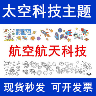 ̫�տƼ����}���������L�������ՉTɫ�D���׃��@ͯ����T�f������