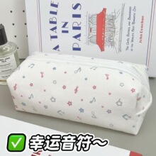 ���\�����P��ins�L���ֵ��ͨ�������ľߴ��W����Ů���y���ռ{��