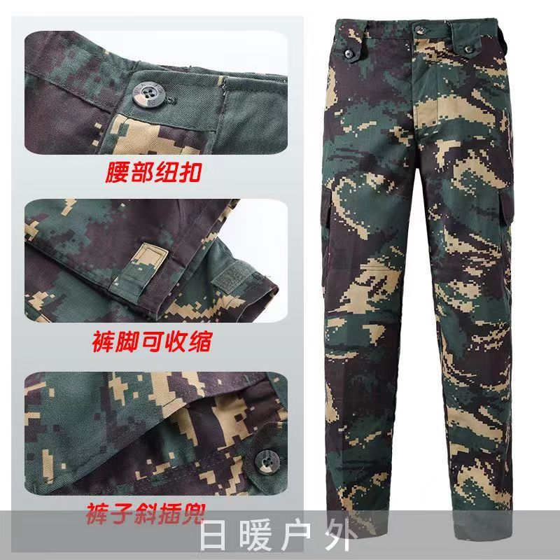 02f9e3c75696883c4d096eb41013db