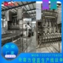 油炸配方自动红烧机器