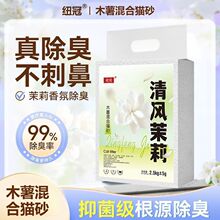 �~��ľ��؈ɰ���ɰ������������Vɰ��؈��ճ�׽Y�F���o�m�ɛ_��