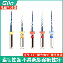 �����⁸����S��ͯ�����S�X�ƙC�ÔU����S�ἤ��C�Uᘿ�ǻ����