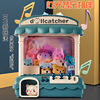 Space slot machine, kitchen, doll with coins, toy, capsule toy