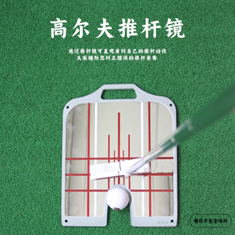 �߶����������ƾ��������Ƹ˾���λ��׼�����⶯�������Ƹ���ϰ��