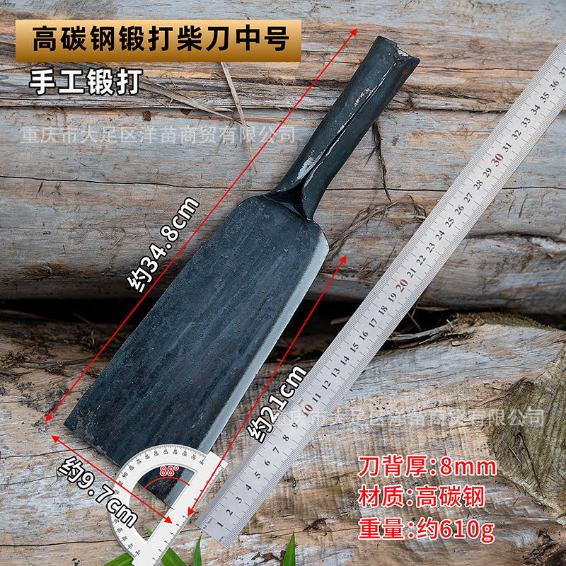 新款家用柴刀砍割镰刀开路加厚竹刀多功能砍柴大刀锋利户外钓鱼刀