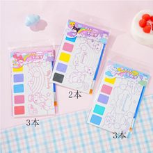 Joytop悦木 白日梦想家-DIY涂画本 高颜值diy卡通风本子