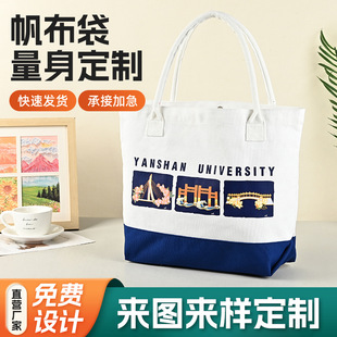 ��W�Ą��������� ������� У�c�YƷ��������DӡˢlogoԴ�^�S��