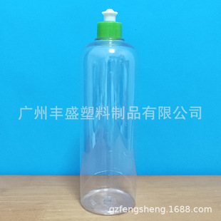650ml800ml���������wƿ�\���wƿϴ�����坍��ƿ���؉���ƿ���wƿ