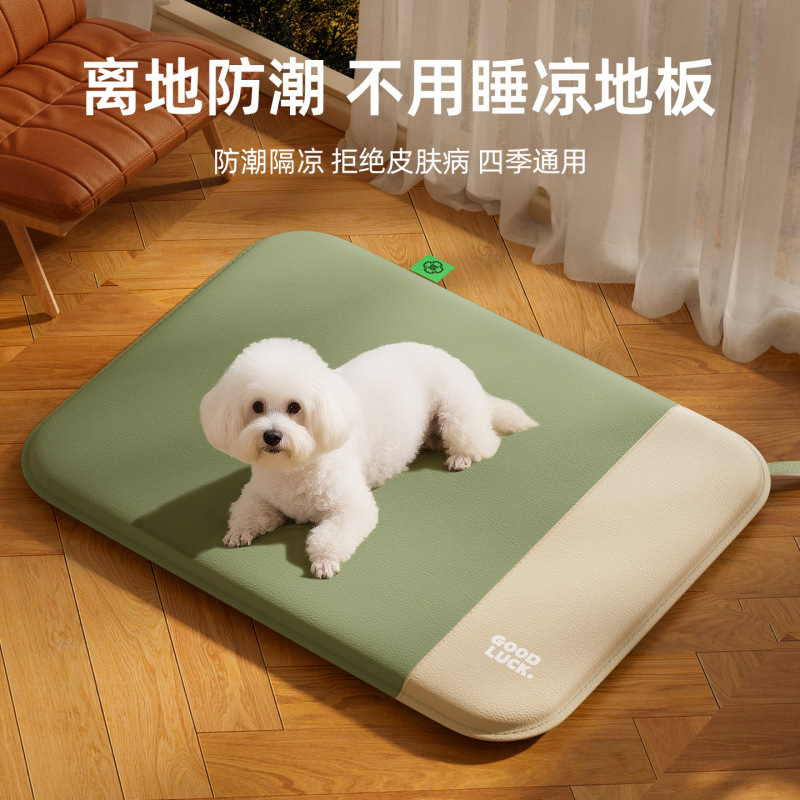 狗窝四季通用防水可拆洗狗垫子睡觉睡垫猫窝猫咪床宠物窝跨境批发|undefined