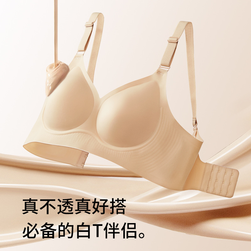 Gran tamaño graso MM gran pecho pequeño bra transfronterizo tamaño europeo barra de gelatina delgada coja bra sin marcas