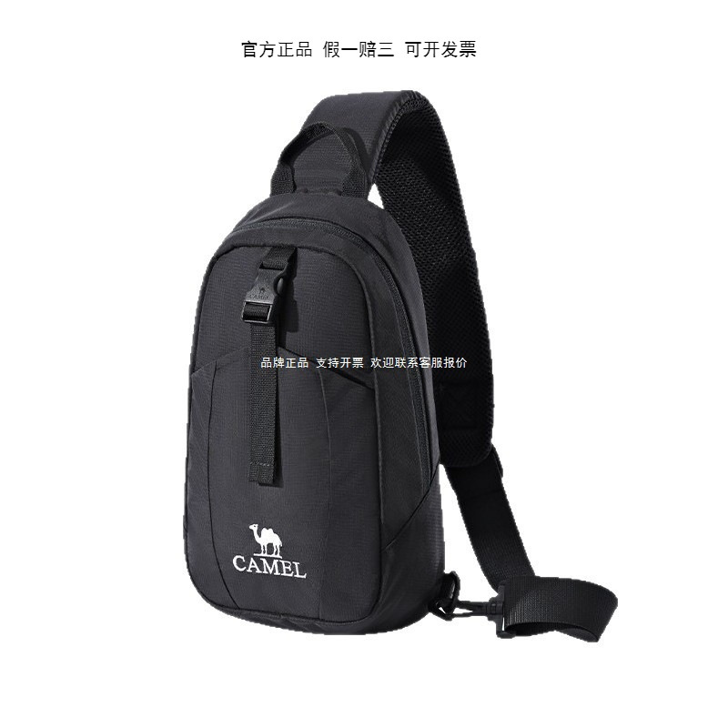 Outdoor Sports Shoulder Bag, Men's and Women's Crossbody Bag, Fitness Bag, Casual Shoulder Bag, Cycling Bag, Backpack, Chest Bag, Small Bag