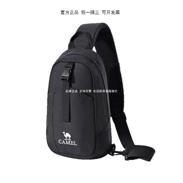 Outdoor Sports Shoulder Bag, Men's and Women's Crossbody Bag, Fitness Bag, Casual Shoulder Bag, Cycling Bag, Backpack, Chest Bag, Small Bag