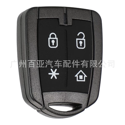 Suitable for 4 key brazil positron brazil electronic remote key replacement shell (Car Keys) - 4-key