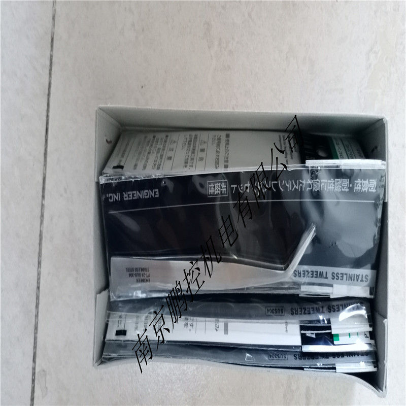 DP0105-X1日东工器隔膜泵