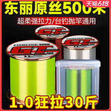 �|���M��500����Ʒ��~���������������͒���·�����������Ӿ�