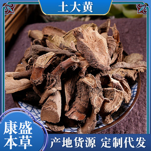 �F؛ɢ�b500g���]���S�R����SƬˮ���S���S�����S���˴��S