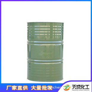 �仯��  �仯�ؙ��� Ӳ���� �仯�� 68514-74-9