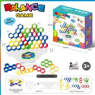 Cross-border explosions Russian hexagon box stacked music building blocks children's toys desktop balance game swing stack