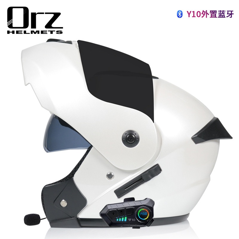 블랙 미러 + 외부 블루투스가있는 펄 화이트