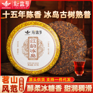 һ�����l����̖���u�ն���������Ʒ��ϹŘ�ڼZ���~�Լ������l
