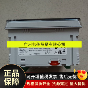 ��IME �f�ñ� MF96021A ȫ��ԭ�b��Ʒ